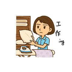 Department Store Counter Lingo