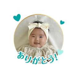 yunon&#39;s stamp♡