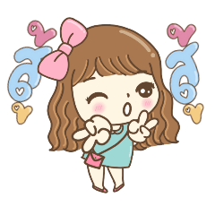 Brownie Girl, perfect for every day