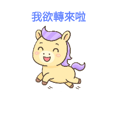 Happy_20250618195521