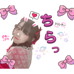 Rumi໒꒱スタンプ