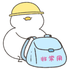 へんてこなアヒルの防災スタンプ