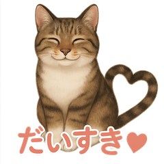 ココのきまぐれスタンプ