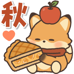 飛びだす❤︎ほっこりきつねくん