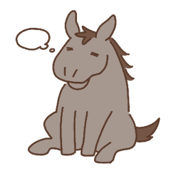 特に意味のないおうまたち