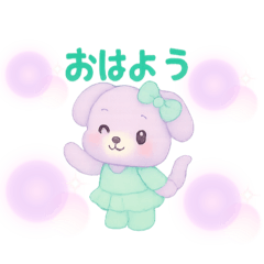 ゆめかわ♡りぼんラベンダーわんちゃん