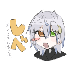 ひじきさんだいすけすたんぷ