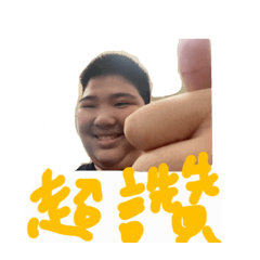 My daily stickers zack