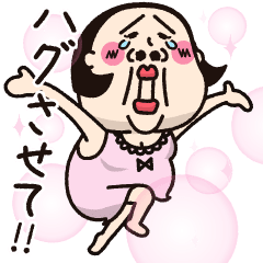 シュミーズ物語 第22話【感謝】