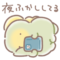 ぼくは、きょうりゅう【報告】