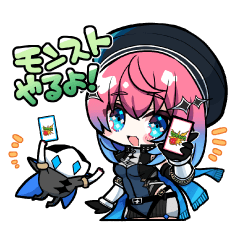 モンストPICK UP 久遠vol.1