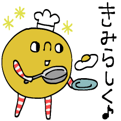 mottoの黄身らしく♪♡敬語(再販）