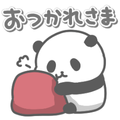 パンダの日常色々