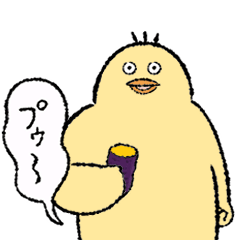 小生意気な鳥3秋