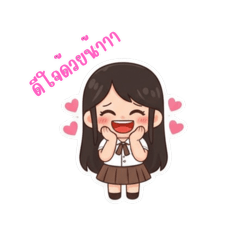 little girl_20251025102635