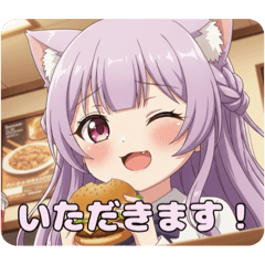 ハンバーガースタンプ(みやび&のりみ)