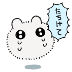 ふわふわだいふくちゃん2