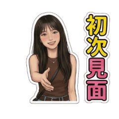 The Young Lady's Daily Greetings