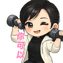 Active & Elegant Woman 50+