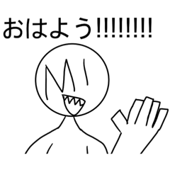 やる気がない下手くそが作った人外スタンプ