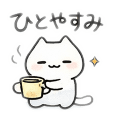 猫（ネコ）さん01