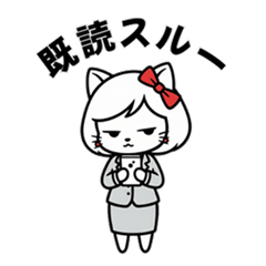 皮肉屋なオフィス猫ステッカー_ミアの仕事1