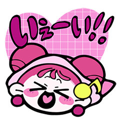 おジャ魔女どれみにょん