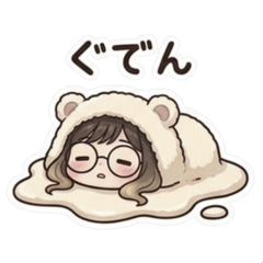 もちこ-だるだる気分