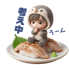 淡色男子＊ぺんぎん＊回転寿司編