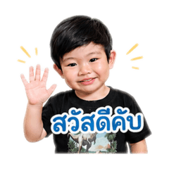 Darat Haewphet_20260428152552