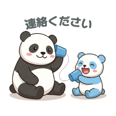 子育てパンダ【毎日育児のママパパ3】