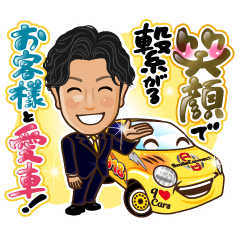 スマイルコネクト