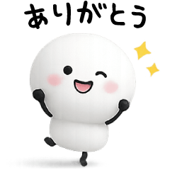 ぷにっとカワイイ♪ぷにぷにさん