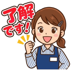 スーパーマーケットの店員さん