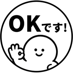 飛び出す★棒人間の敬語はんこスタンプ