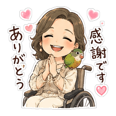 くにちゃんのふんわり癒しスタンプ