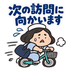 訪問看護師の移動と訪問