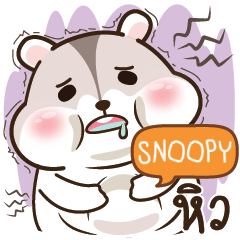 SNOOPY Cute mice e