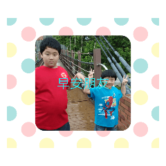 Willy kuo_20190228131421