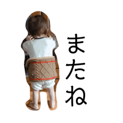 ゆとのすたんぷ