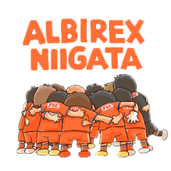 アルビレックス新潟2019選手スタンプ