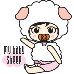 My Baby Sheep Kiana