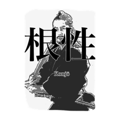 漢字のスタンプ(Tシャツ風)