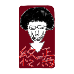 chin stamp background transparency Ver.