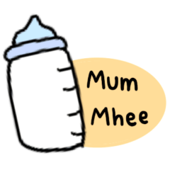 Mummhee is real