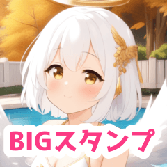 秋プールの水着の天使の女の子BIGスタンプ