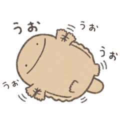 なんでもいきもの2