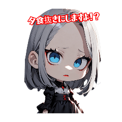 クーデレメイドの日常