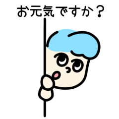 Kedi＊Yoon スタンプ 2