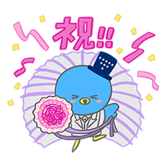 TAKARAZUKA SKY STAGE「アイニ―ちゃん」Ⅱ